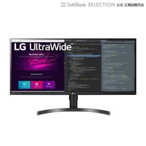 LG モニター ディスプレイ 34WN750-B 34インチ フレームレス ウルトラワイド 3440×1440 リフレッシュレート75Hz IPS非光沢 HDR対応 FreeSync ブルーライト軽減｜softbank-selection