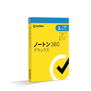 ノートンライフロック ノートン 360 デラックス 3年3台版｜softbank-selection
