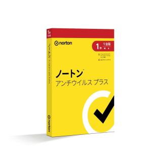 ノートンライフロック ノートン アンチウイルス プラス｜softbank-selection