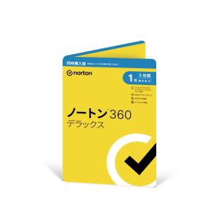 ノートンライフロック ノートン 360 デラックス 同時購入1年版｜softbank-selection