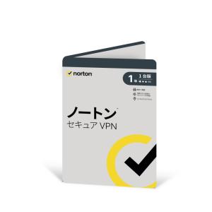 ノートンライフロック ノートン セキュア VPN 1年1台版｜softbank-selection