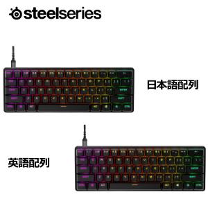ゲーミングキーボード スティールシリーズ SteelSeries Apex Pro Mini JP US 日本語配列 英語配列｜softbank-selection