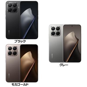 Xiaomi 15T Pro MZB0KWIJP/MZB0KVMJP/MZB0KX0JP 12GB/256GB