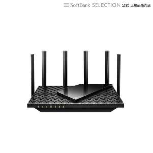 TP-LINK WiFi 6 無線LANルーター 4804+574Mbps AX5400 メッシュWiFi OneMesh