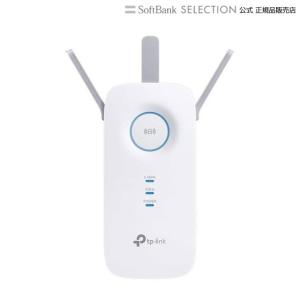 新品】NEC Aterm GX621A1 無線LANルーター メッシュWi-Fi : 電子問屋