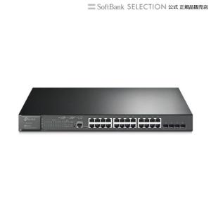 ティーピーリンク JetStream 28ポート ギガビット L2マネージスイッチ(24 PoE+ポート搭載)｜softbank-selection