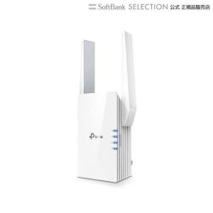 RE505X Wi-Fi TP-Link 6 AX1500