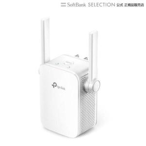 TP-Link TP-Link WiFi6E トライバンド無線LAN中継器 RE815XE/A 2402+