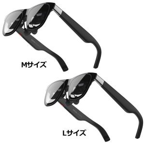 【LYP有】 XREAL ARグラス XREAL One Pro スマートグラス フルHD Micro OLED 57度視野角 空間ディスプレイ X1112