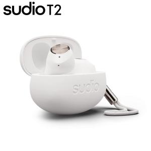 Sudio T2 White ワイヤレスイヤホン sudio スーディオ Bluetooth5.0 ワイヤレスイヤホン iphoneノイズキャンセリング ビームフォーミングマイク 高音質｜softbank-selection
