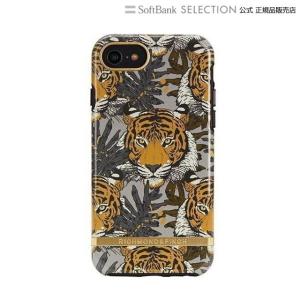 Richmond&Finch リッチモンドアンドフィンチ Freedom Case Tropical Tiger - Gold details iPhone 6/7/8/SE 34420｜softbank-selection