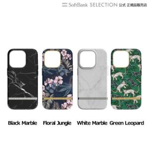 Richmond&Finch リッチモンドアンドフィンチ iPhone 14 Pro Freedom Case スマホケース スマホカバー｜softbank-selection