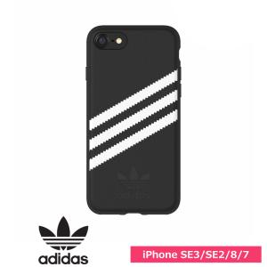 スマホケース 携帯ケース iphoneSE3/SE2/8/7 ケース Adidas アディダス ブラック TPU OR-Moulded case アイフォン アイホン 携帯カバー おしゃれ 可愛い｜softbank-selection