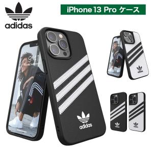 adidas アディダス スマホケース ハード ケース iPhone13Pro TPU ポリウレタン ロゴ 2021 OR Moulded Case PU FW21｜softbank-selection