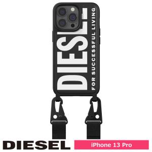 スマホケース 携帯ケース iphone13Pro ケース DIESEL ディーゼル ブラック TPU Necklace Case Core FW21 アイフォン アイホン 携帯カバー おしゃれ 可愛い｜softbank-selection