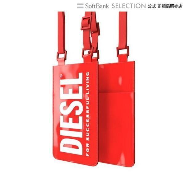 DIESEL ディーゼル UNIVERSAL Red Patent Pouch FW22 red/w...