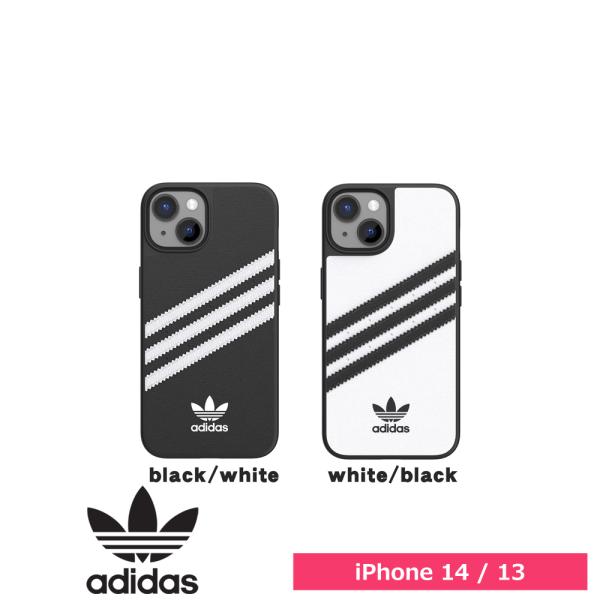 スマホケース 携帯ケース iphone14/13 ケース Adidas アディダス  OR Moul...