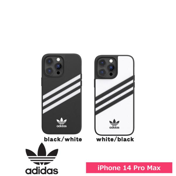 スマホケース 携帯ケース iphone14ProMax ケース Adidas アディダス  Max ...