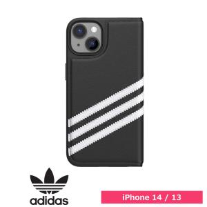 スマホケース 携帯ケース iphone14/13 ケース Adidas アディダス ブラック OR ...