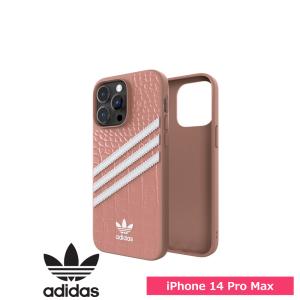 アディダス Adidas iPhone 14 Pro Max OR Samba alligator FW22 wonder mauve/white スマホケース スマホカバー