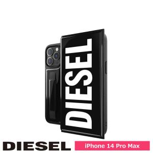 スマホケース 携帯ケース iphone14ProMax ケース DIESEL ディーゼル ブラック  手帳型 Wallet Case FW22 アイフォン アイホン 携帯カバー おしゃれ 可愛い｜softbank-selection