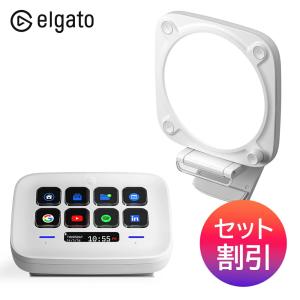 セット割引 Elgato エルガト Key Light Neo＋ Stream Deck Neo｜softbank-selection