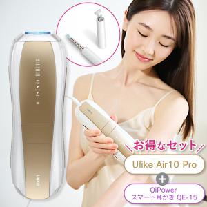 Ulike Air10 Pro 光美容器 Airシリーズ VIO対応 ムダ毛 痛みレス Ulike Air10 Pro 光美容器 Airシリーズ VIO対応 ムダ毛 痛みレス