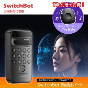 softbank-selection_set0000001241