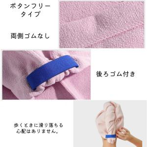 ヘアドライタオルキャップ 大人・レディース用 ...の詳細画像4