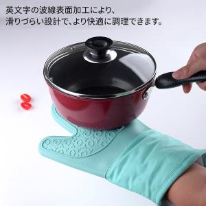 キッチン用鍋つかみ2枚セット シリコン・コット...の詳細画像1