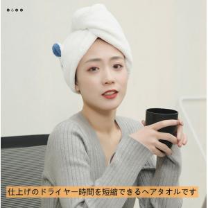 ヘアタオル 大人・キッズ用 マイクロファイバー...の詳細画像1
