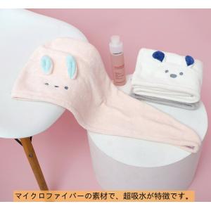 ヘアタオル 大人・キッズ用 マイクロファイバー...の詳細画像2