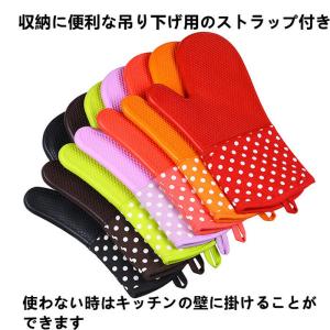 シリコン製耐熱オーブンミトン 2枚セット 滑り...の詳細画像3
