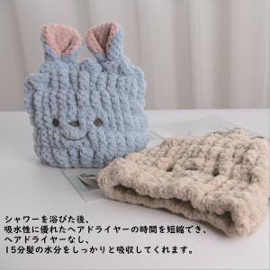 タオルキャップ キッズ・ベビー用 マイクロファ...の詳細画像1