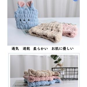 タオルキャップ キッズ・ベビー用 マイクロファ...の詳細画像3