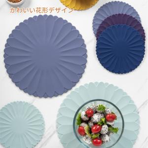 鍋敷き シリコン製 北欧風花型無地 直径18・...の詳細画像3