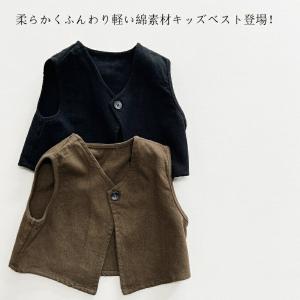 キッズ用ベスト 綿100% ブラック・ブラウン...の詳細画像1
