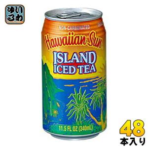 ハワイアンサン アイランド・アイスティー 340ml 缶 24本入 : いわゆる