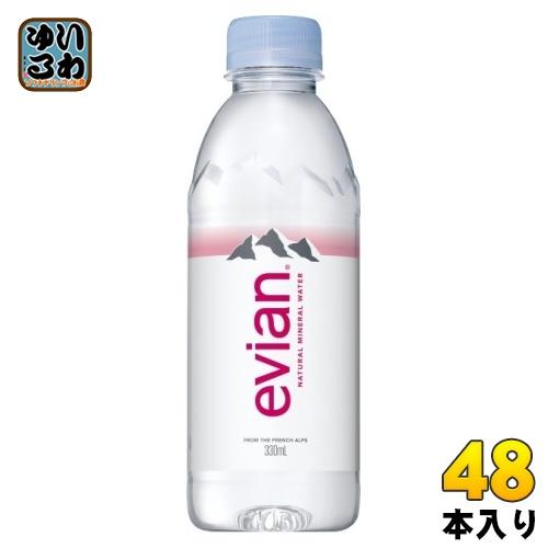エビアン 330ml ペットボトル 48本 (24本入×2 まとめ買い) ナチュラル ミネラルウォー...