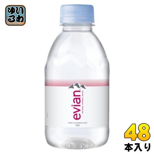 エビアン 220ml ペットボトル 48本 (24本入×2 まとめ買い) ナチュラル ミネラルウォー...