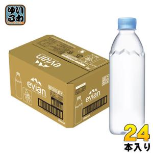 エビアン ラベルレス 500ml ペットボトル 24本入 ナチュラル ミネラルウォーター 硬水 フランス産 evian 伊藤園 正規輸入品｜softdrink