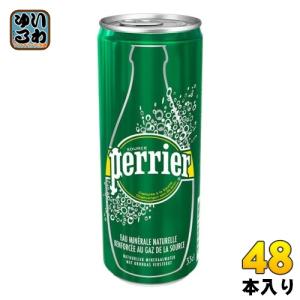 ペリエ 330ml 缶 48本 (24本入×2 まとめ買い) 炭酸水 無糖 炭酸飲料｜softdrink