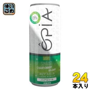 パシフィック洋行 オピア スパーク シャルドネ オーガニック ノンアルコール 250ml 缶 24本 ノンアル 炭酸飲料｜softdrink