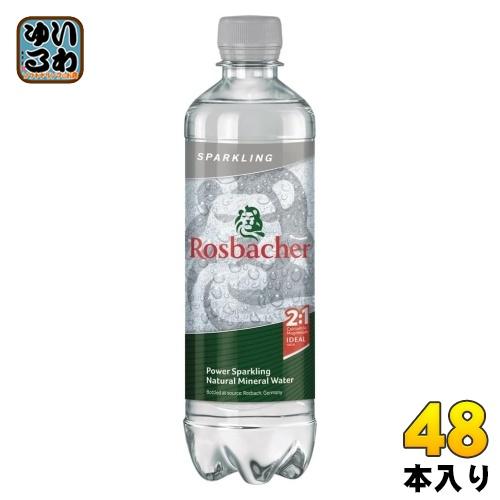 ロスバッハー ナチュラルミネラルウォーター パワースパークリング 500ml ペットボトル 48本 ...