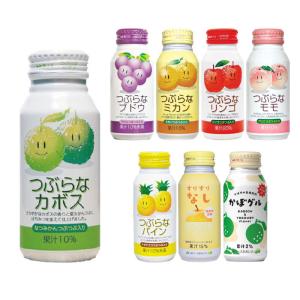 JAフーズおおいた つぶらなカボス ブドウ 他...の詳細画像1