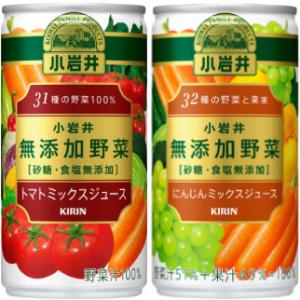キリン 小岩井 無添加野菜 190g 缶 選べ...の詳細画像1