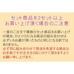 キリン 小岩井 無添加野菜 190g 缶 選べ...の詳細画像2