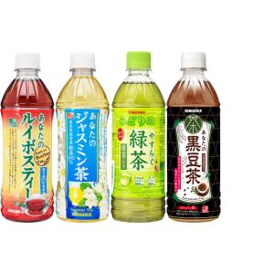 サンガリア 伊賀の天然水 強炭酸水 あなたのお...の詳細画像3