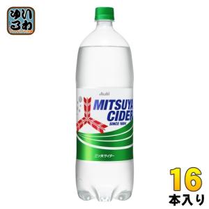 アサヒ 三ツ矢サイダー 1.5L ペットボトル 16本 (8本入×2 まとめ買い) 炭酸飲料｜softdrink