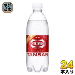 ウィルキンソン タンサン 500ml ペットボトル 24本入 アサヒ 送料無料 強炭酸 プレーン 炭酸水｜softdrink